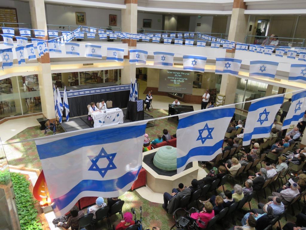 חגים ופעילויות בבית מוגן