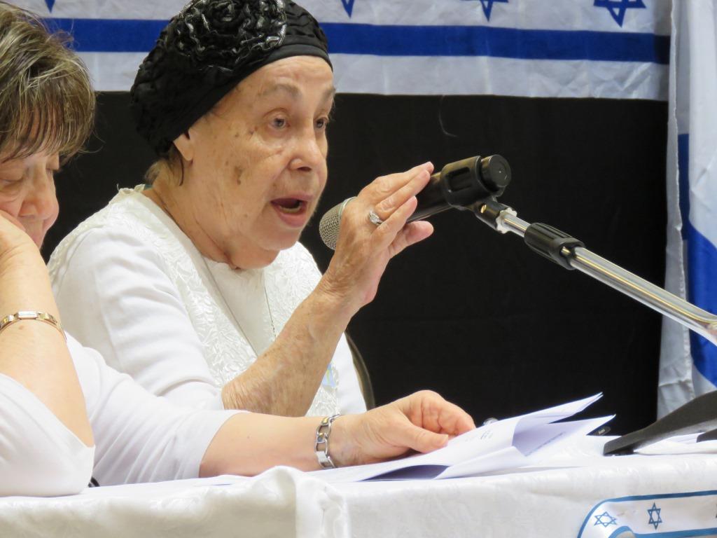 חגים ופעילויות בבית מוגן