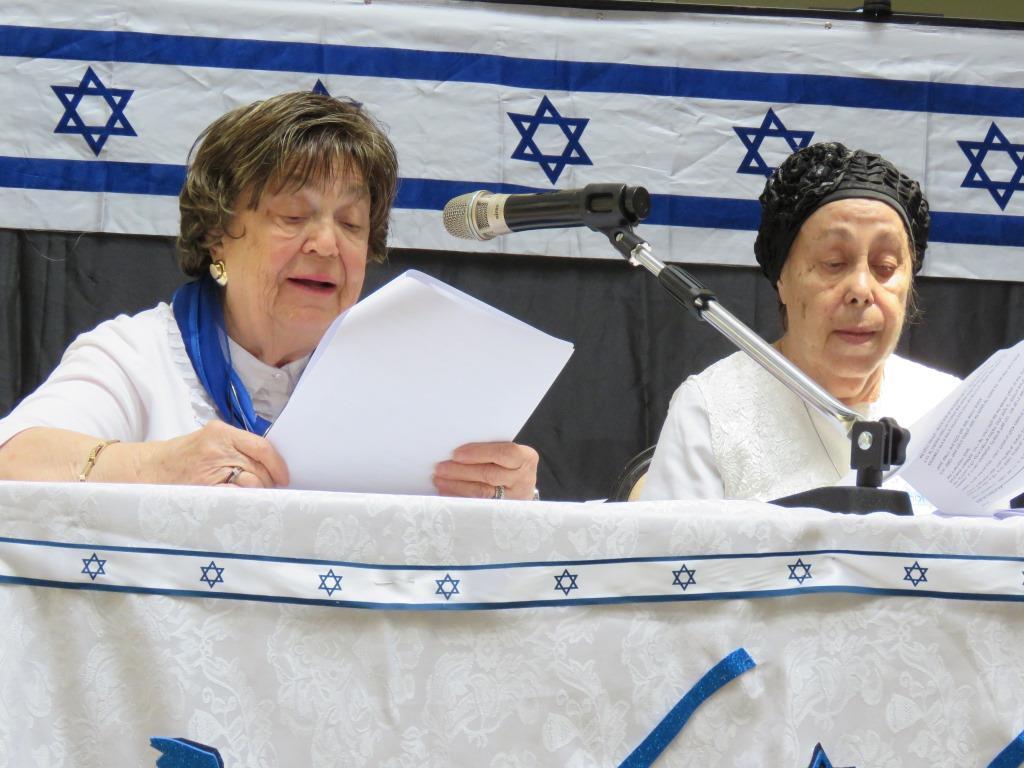 בית טובי העיר טקס זיכרון לחלל צהל 14