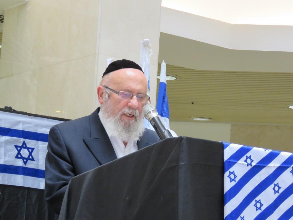 בית טובי העיר טקס זיכרון לחלל צהל 15