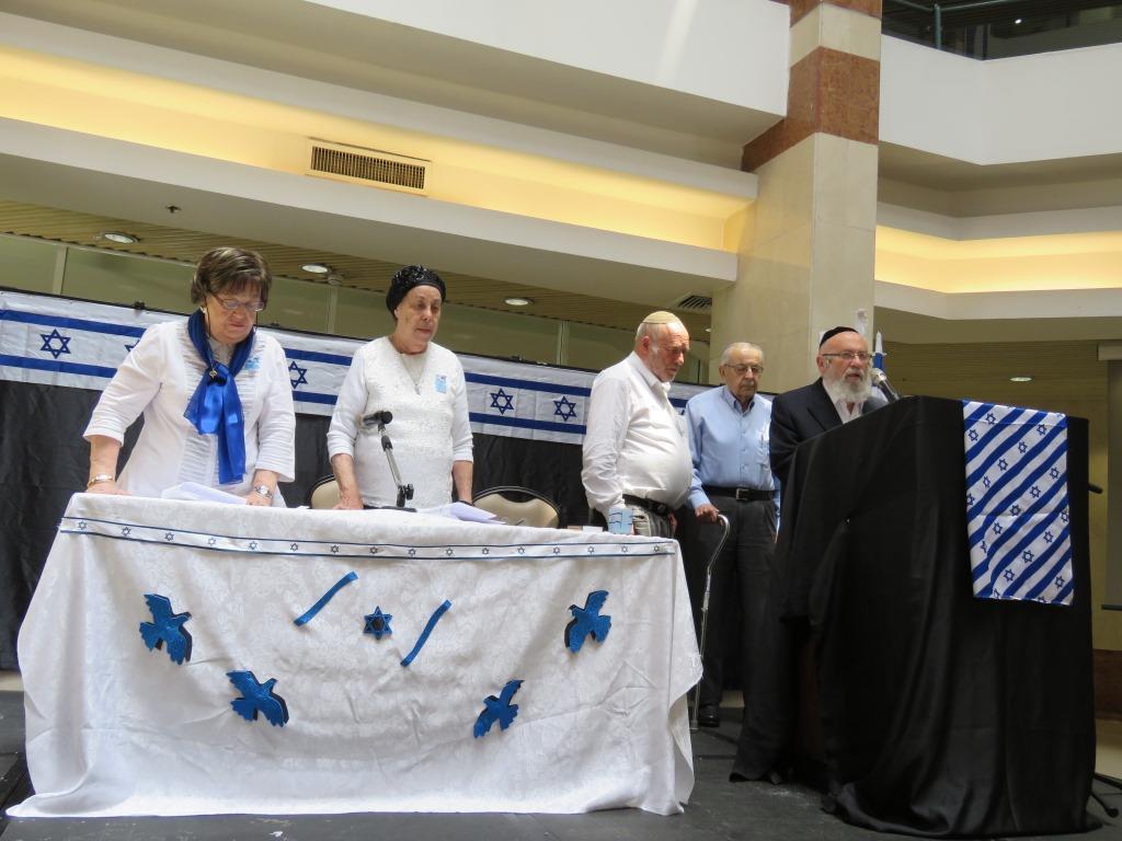 בית טובי העיר טקס זיכרון לחלל צהל 16