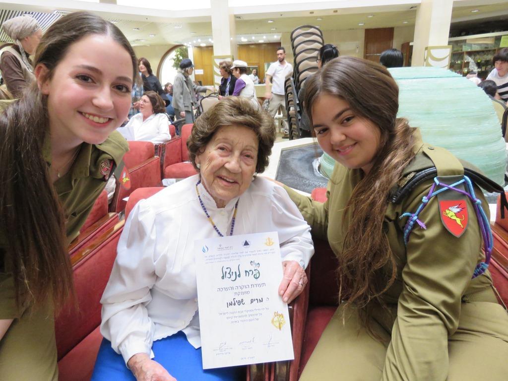 בית דיור מוגן לדתיים