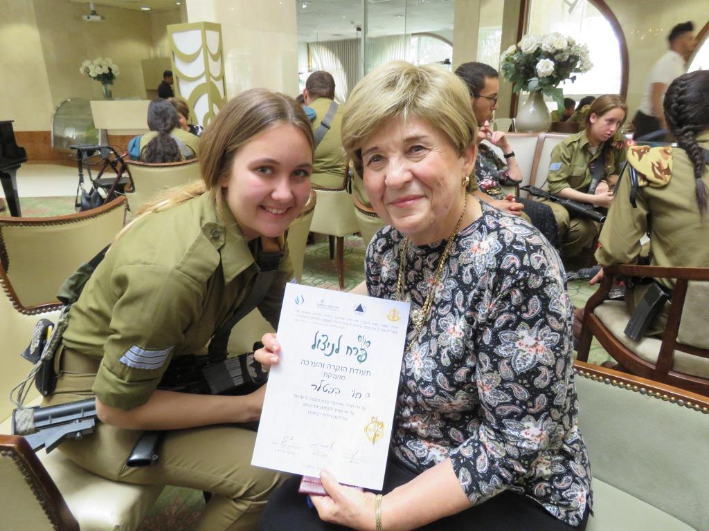 יום השואה בבית טובי העיר