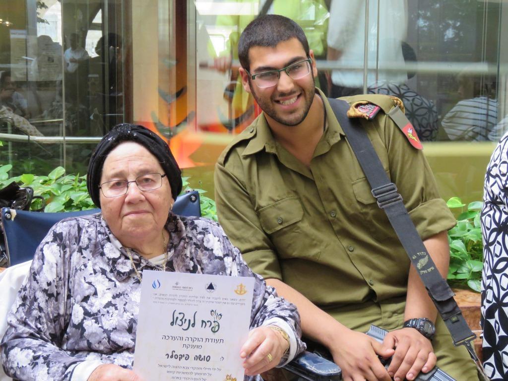 יום השואה בבית טובי העיר
