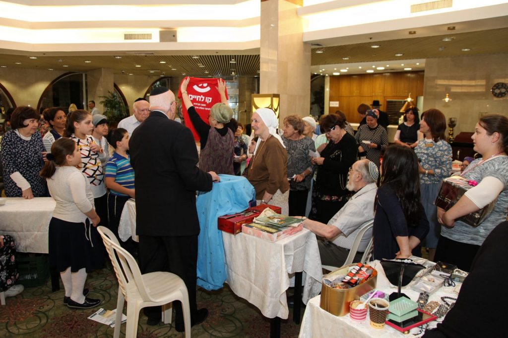 פעילויות לגיל השלישי בירושלים