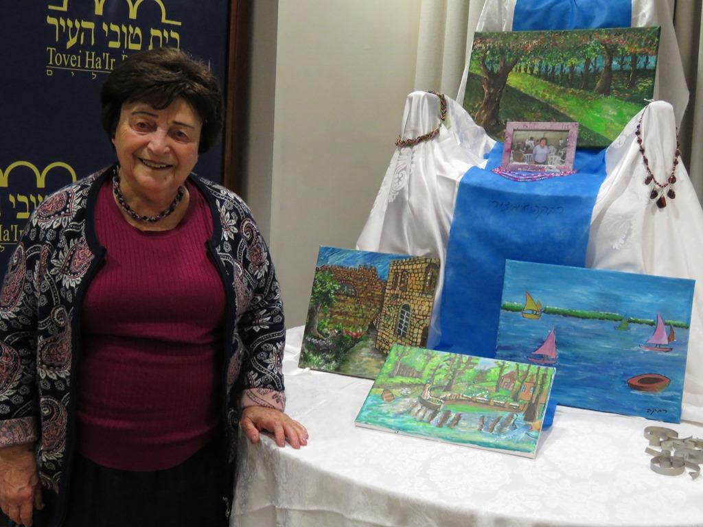 בית טובי העיר פעילויות