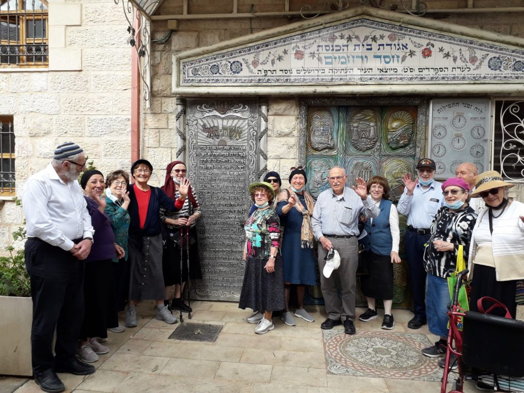 תרבות ופנאי בבית טובי העיר טיול שטח 10