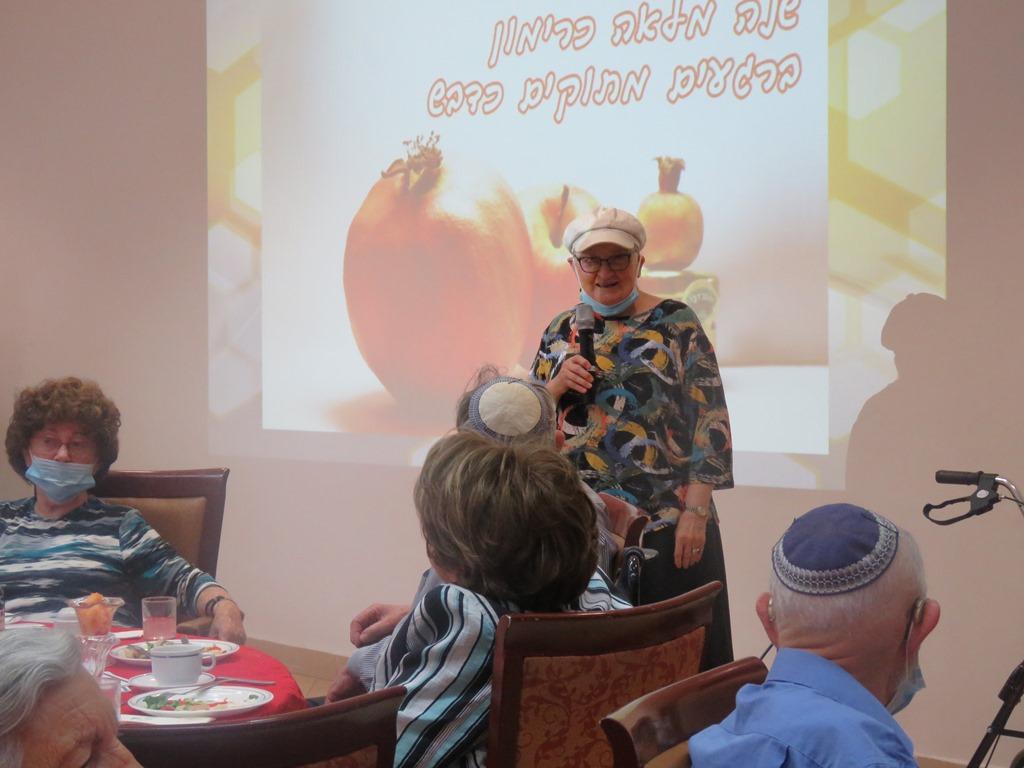 ראש השנה בבית טובי העיר 4